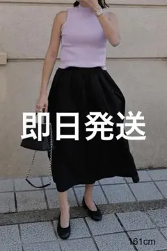 2025年最新】MACHATT キュロットの人気アイテム - メルカリ