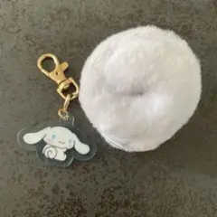 シナモン　シナモロール　キャラクターキーホルダー