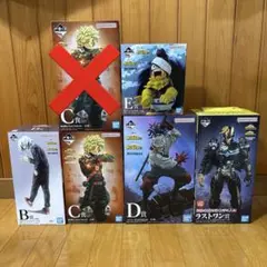 一番くじ ヒロアカ C,D,E,ラストワン賞 4点セット - メルカリ