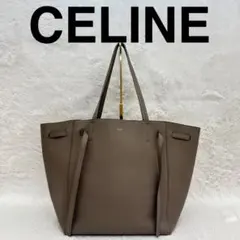 極美品⭐️CELINE セリーヌ カバ ファントム スモール トート グレージュのサムネイル