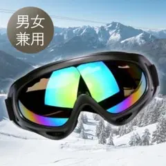 Item thumbnail for item c8682630-8571-4356-aacf-6b5ad61db7da