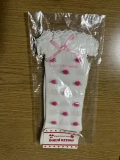 当時物　メゾピアノ　靴下　23〜25cm 未開封のサムネイル