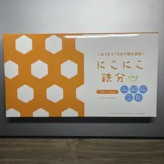 Item thumbnail for item 52f10a0b-7dd7-4659-9f42-2f6537d275fe