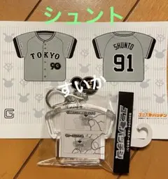 希少　 BE:FIRST SHUNTO シュント　91 キーホルダー