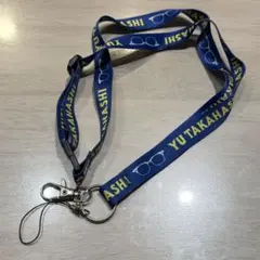 高橋優 HAPPY リアルサイズゆうたろう リトルサイズゆうたろう 新品未開封 商品詳細ページ | 高橋優 OFFICIAL STORE | 一緒におでかけ♪リトル