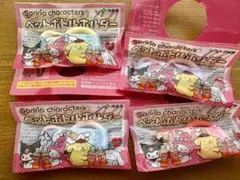 【サンリオキャラクター】【ペットボトルホルダー】 4個セット