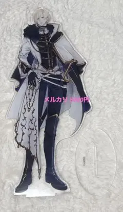イケメン王子 シュヴァリエ アクリルスタンド Amazon.co.jp: イケメン王子 シュヴァリエ アクリルスタンド