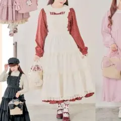 m♡petit by misako マロンクリーム3wayジャンパースカート S