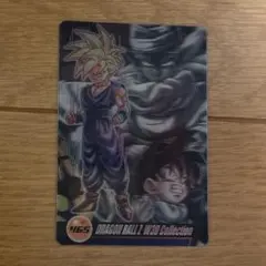 2026年最新】ドラゴンボールz カード 森永の人気アイテム - メルカリ