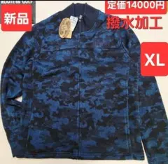 新品　防寒 撥水 裏起毛　ゴルフジャケット メンズ XL 秋冬 カモフラ 青系