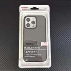 iPhone13Pro 2021秋 中B ハイブリッドケース スモーク×ブラック