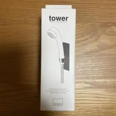 Item thumbnail for item e58474ea-e070-4b93-b139-f11229971e62