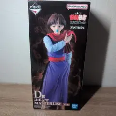一番くじ 幽遊白書 暗黒武術会 vol.3 MASTERLISE D賞 コエンマ - メルカリ