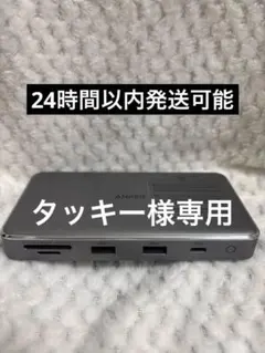 Item thumbnail for item 0b4058b9-5008-4983-810f-684bc457e15b