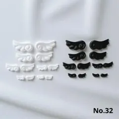 【デコパーツ・ネイルパーツ・封入パーツ】天使の羽根　ウィング　羽　エンジェル