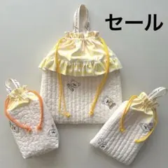 お着替え袋　【はちみつくまさんヌビ×黄色】　女の子