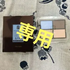 専用品です。合馬公式アカウント1さま