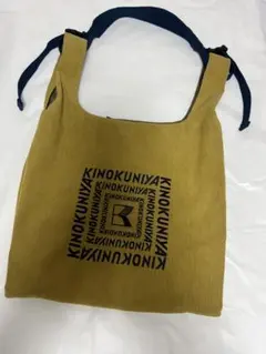 ●匿名配送●紀ノ国屋ショルダー付きエコバッグ　イエロー
