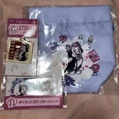 ディズニーキャットコレクション フィガロ D賞、G賞、H賞