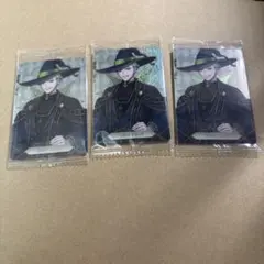 ツイステ セベク