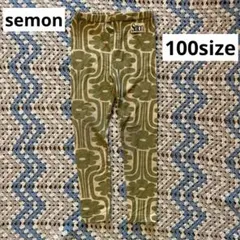 Semon パンツ レギンス 100 花柄