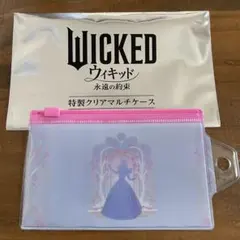 2026年最新】ウィキッド グリンダ ポーチの人気アイテム - メルカリ