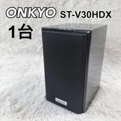 ONKYO スピーカーセット 3個 ST-V30HDX D-108C ブラック - メルカリ