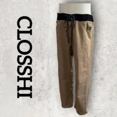 CLOSSHI メンズ ストレートパンツ カジュアルパンツ (3L) ベージュのサムネイル