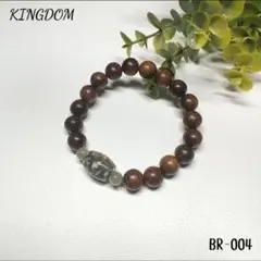 桜カラー　樽型桜瑪瑙　ローズウッド　ブレスレット　BR-004