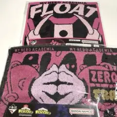 麗日お茶子　ジャガードタオル　まとめ売り　相反する思い　Let you down