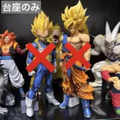 2026年最新】ドラゴンボール smsp 台座の人気アイテム - メルカリ
