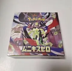 【シュリンク付き】ムニキスゼロ 未開封ボックス