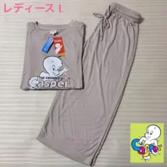 キャスパー 接触冷感 ルームウェア 上下 レディースLのサムネイル