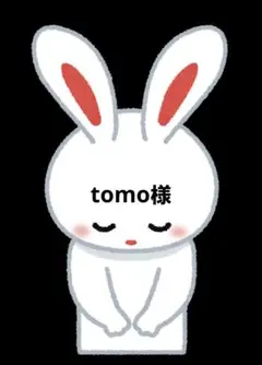 bts ジョングク アルバム等 おまとめ