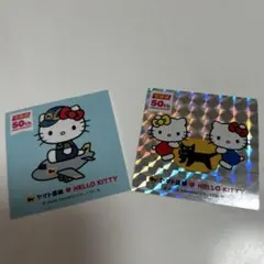 ヤマト運輸×ハローキティ 50周年記念 ステッカー 2種セットのサムネイル