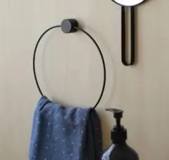 Ferm Living ファームリビング　タオルハンガー