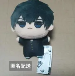 3年Z組銀八先生 ちびぐるみ 土方十四郎 銀魂