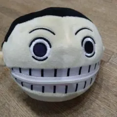 Item thumbnail for item 1350dc7b-46fc-4918-becb-0f3ca5379f09