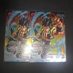 ドラゴンボール フュージョンワールド プロモ　FP-070　ゴジータ：BR