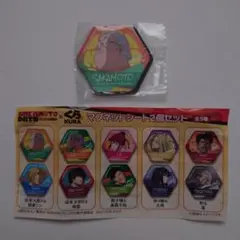 SAKAMOTO DAYS マグネットシート