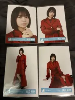日向坂46 渡辺莉奈13th Single ひなた坂 生写真 4種コンプ