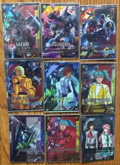 ガンダムアーセナルベース　サザビー　νガンダム　他