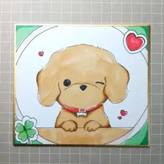 Item thumbnail for item 71213175-74e3-4ef6-9b92-40d071b056ab