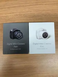 うつつ様 リクエスト 2点 まとめ商品