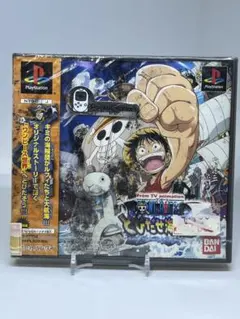 ワンピース 目指せ海賊王！ゲーム第1作品目 販促ポスター B2サイズ