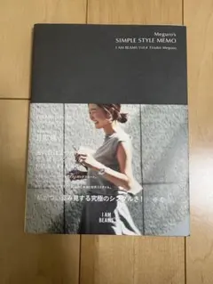 Item thumbnail for item bfd93981-05a5-4a5e-8e27-d5cf10974269