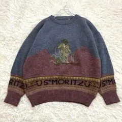8534 良品✨刺繍長袖ニット セーター サンモリッツ ウール 昭和レトロ 古着のサムネイル
