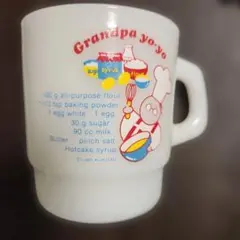 KOKUYO Grandpa yo-yo ミルクガラス マグカップのサムネイル