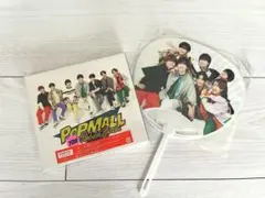 なにわ男子　POPMALL アルバム　ミニうちわセット