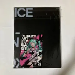 2026年最新】redjuice アクリルスタンドの人気アイテム - メルカリ